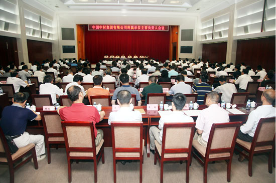 2015080717435908.jpg 2015080717435908.jpg