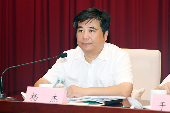 2015080717450560.jpg 2015080717450560.jpg