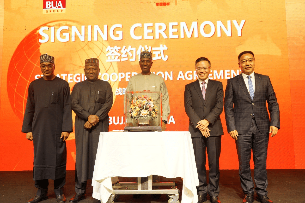 2024072910010.png 2024072910010.png