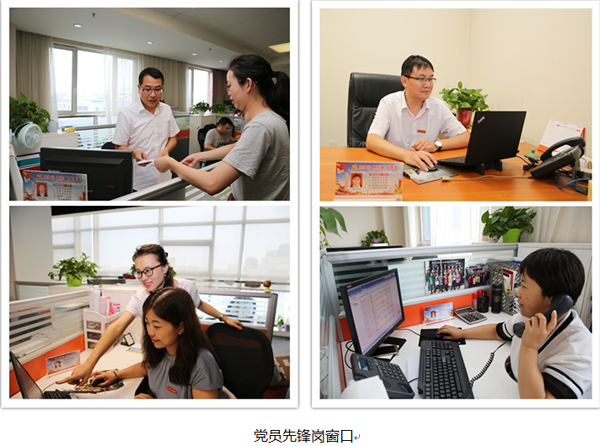 222副本.png 222副本.png