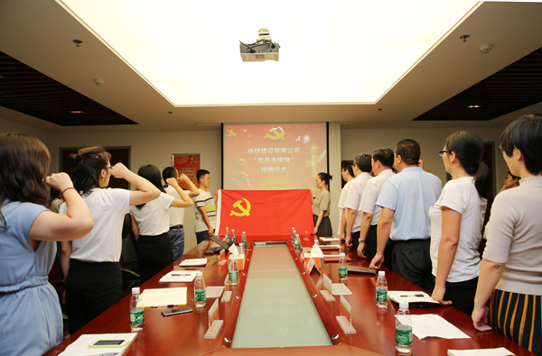 2I2A0814.jpg 2I2A0814.jpg