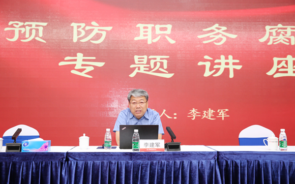 2I2A2035.jpg 2I2A2035.jpg