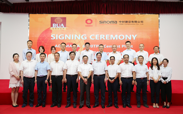 2I2A2277.jpg 2I2A2277.jpg