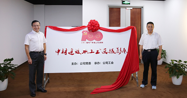 2I2A2940.jpg 2I2A2940.jpg