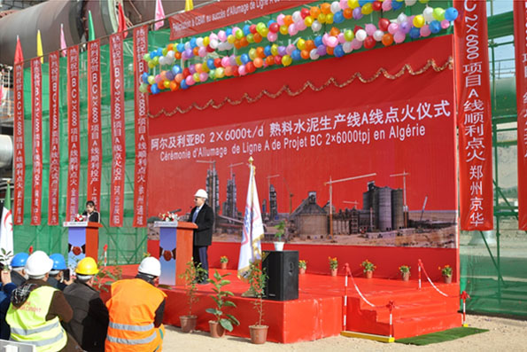 a6364566893787208694817381163649971122053822492461424.jpg a6364566893787208694817381163649971122053822492461424.jpg