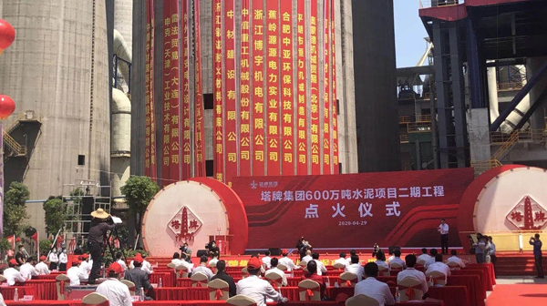 e0bc3c1a761e29a27d96ec853a59e8d.jpg e0bc3c1a761e29a27d96ec853a59e8d.jpg