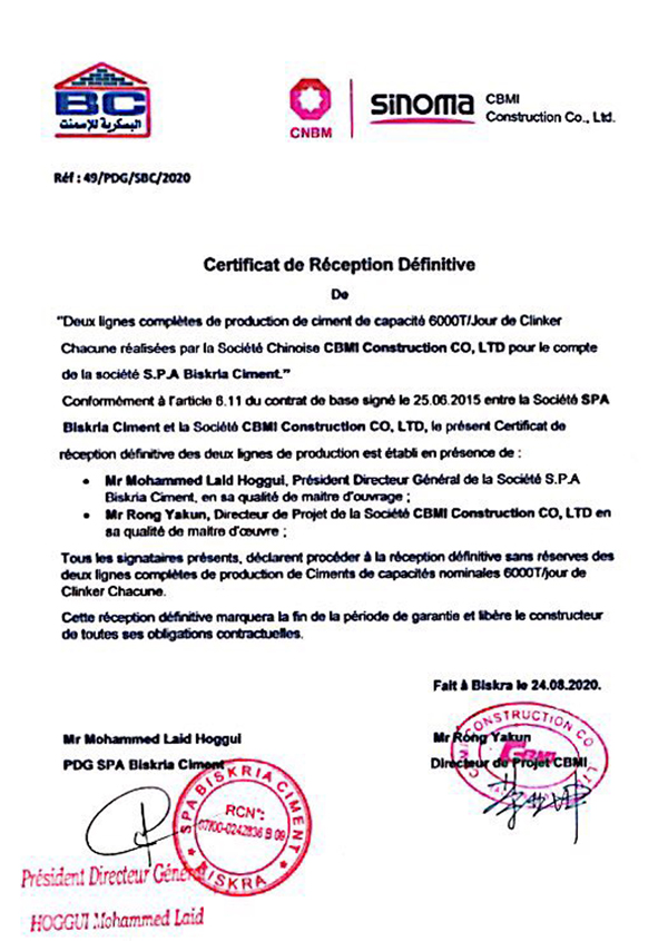 e9b9d3af-f87f-401a-b911-d464d0a76b9d.jpg e9b9d3af-f87f-401a-b911-d464d0a76b9d.jpg