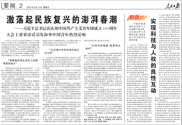 image-20220514160557-1.png image-20220514160557-1.png