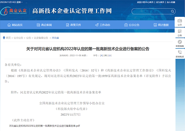 image-20221212140713-2.png image-20221212140713-2.png