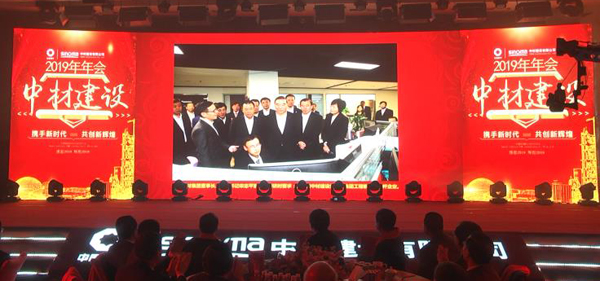 十大事件.jpg 十大事件.jpg